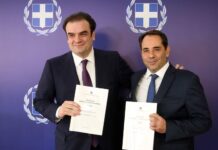 Προϋπολογισμός 2027: Έσοδα 77,9 δισ. ευρώ, δαπάνες 85 δισ. και νέα μέτρα για επιχειρήσεις και νοικοκυριά – Ποιες ομάδες ωφελούνται