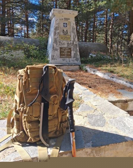 Πολυβολείο8Ομορφοπλαγιά
