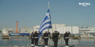 ΕΙΔΗΣΕΙΣ ΣΕ ΒΙΝΤΕΟ: Τελετή ύψωσης της Ελληνικής Σημαίας στη Φρεγάτα FDI ΗΝ «ΝΕΑΡΧΟΣ»
